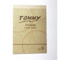 บิลเงินสด เบอร์ 2 TOMMY